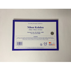 ECG Paper : NIHON KOHDEN, CARDIOFAX, EDAN